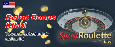 Login waja33 Ganjaran Jackpot
